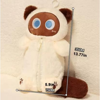 

ATH Kotak Pensil Boneka Bulu Lucu CATS PLUSHIE Edition Gwiyeo Pencil Case Stationery Bag Kawaii Doll