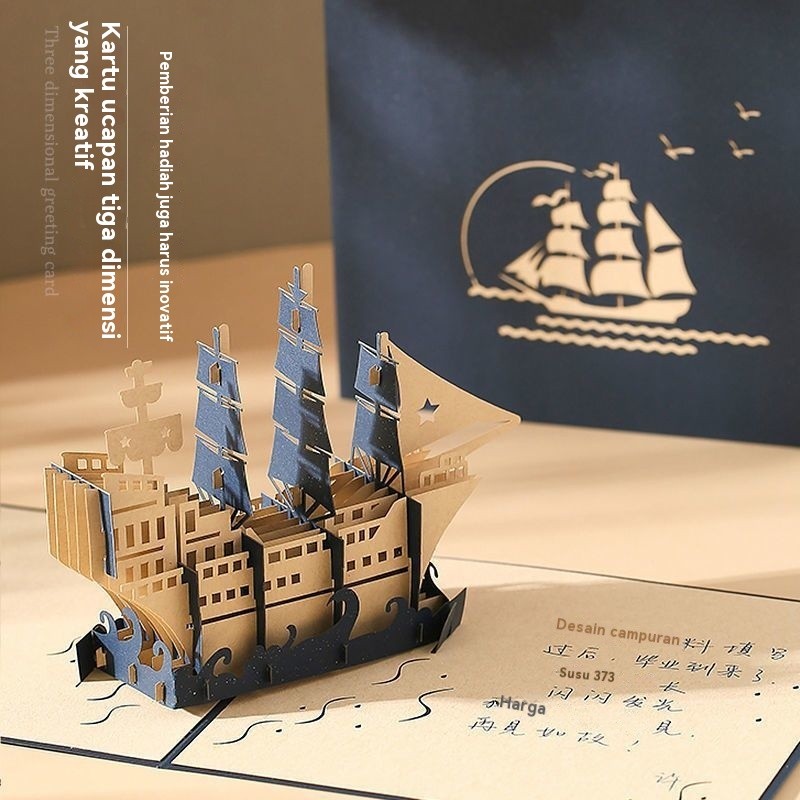 

Kartu Ucapan Pop-up 3D Tingkat Tinggi Kartu Kreatif Buatan Tangan Kartu Kustom Gaya Ins Hadiah Ulang Tahun Cocok untuk Pasangan dan Teman