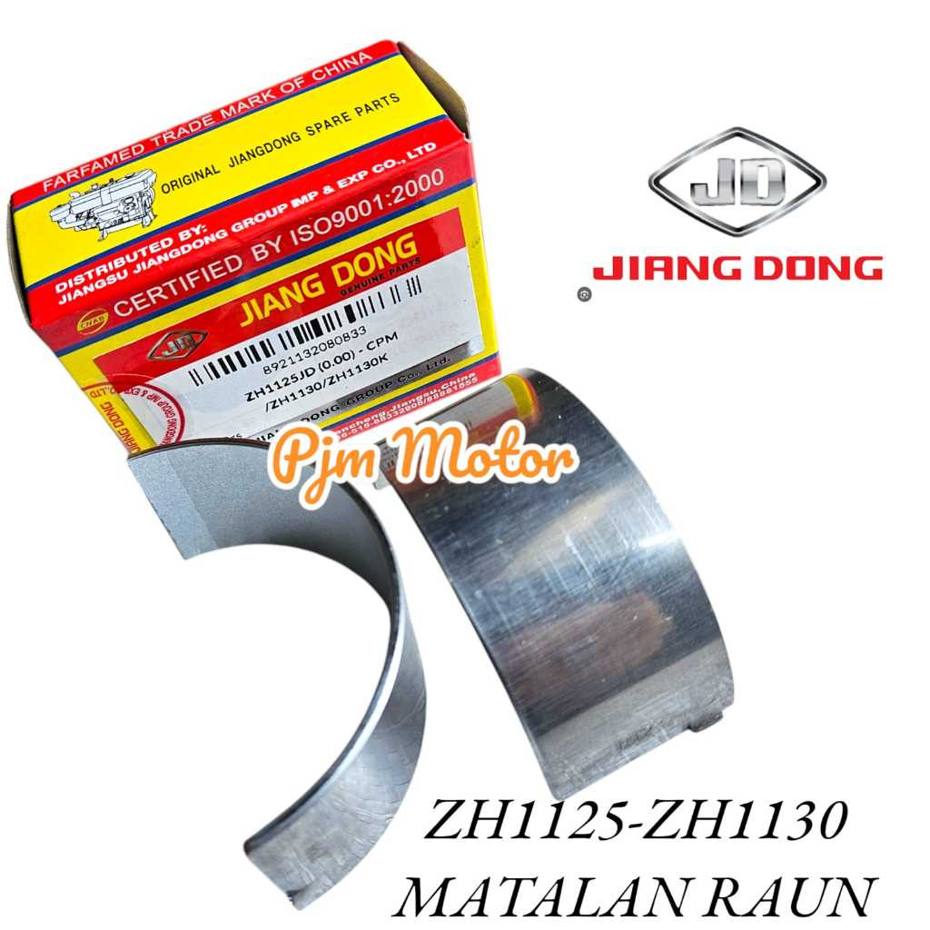 

JD ZH1125 CPM CRANK PIN METAL matalan metal raun mesin diesel jiang dong ZH1130 ZH1130K amplas