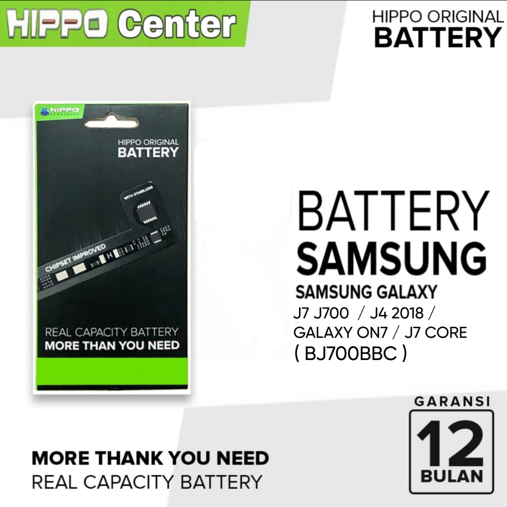 Hippo Baterai SAMSUNG J7 J700 / J4 2018 / GALAXY ON7 / J7 CORE / BJ700BBC