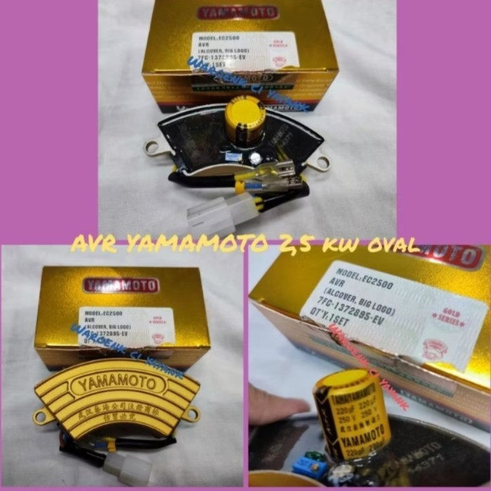 AVR KOTAK YAMAMOTO EC 2500 UNTUK GENSET 2000 - 3000 WATT