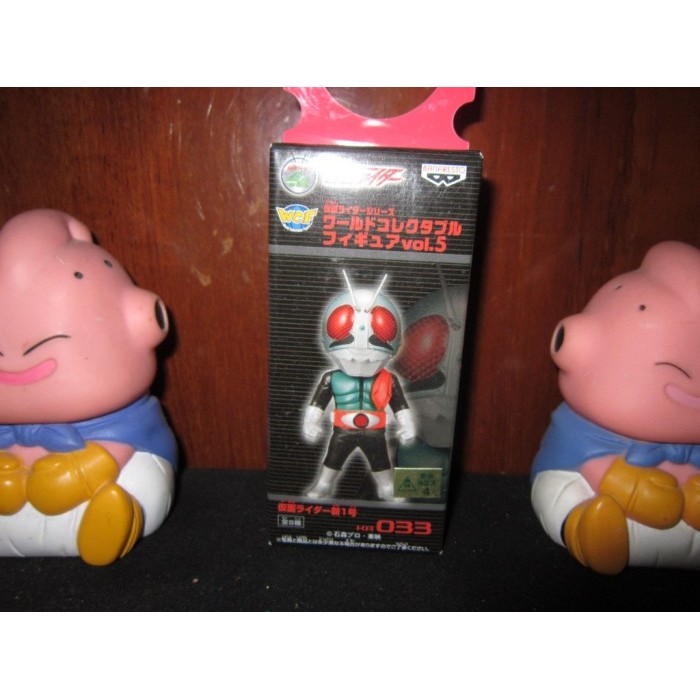 Ichigo box tidak mulus Wcf Kamen Rider