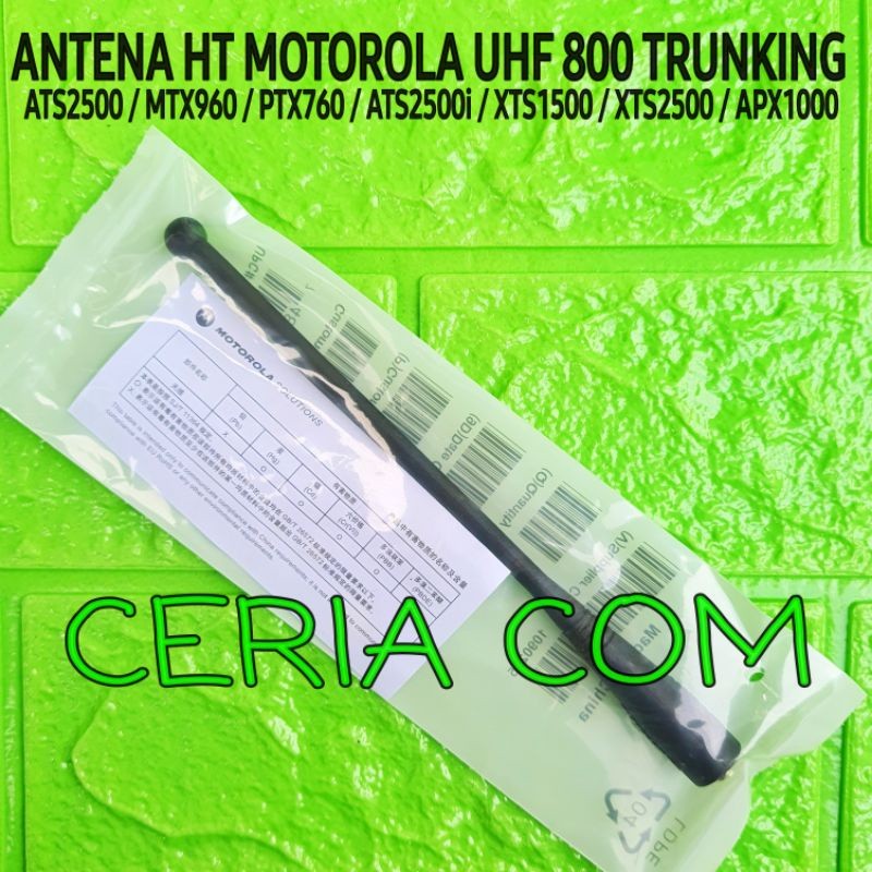 ANTENA HT MOTOROLA ATS2500 XTS2500 XTS1500 ATS2500i  UHF TRUNKING 800 - 870 MHz MURAH / ANTENNA HT T