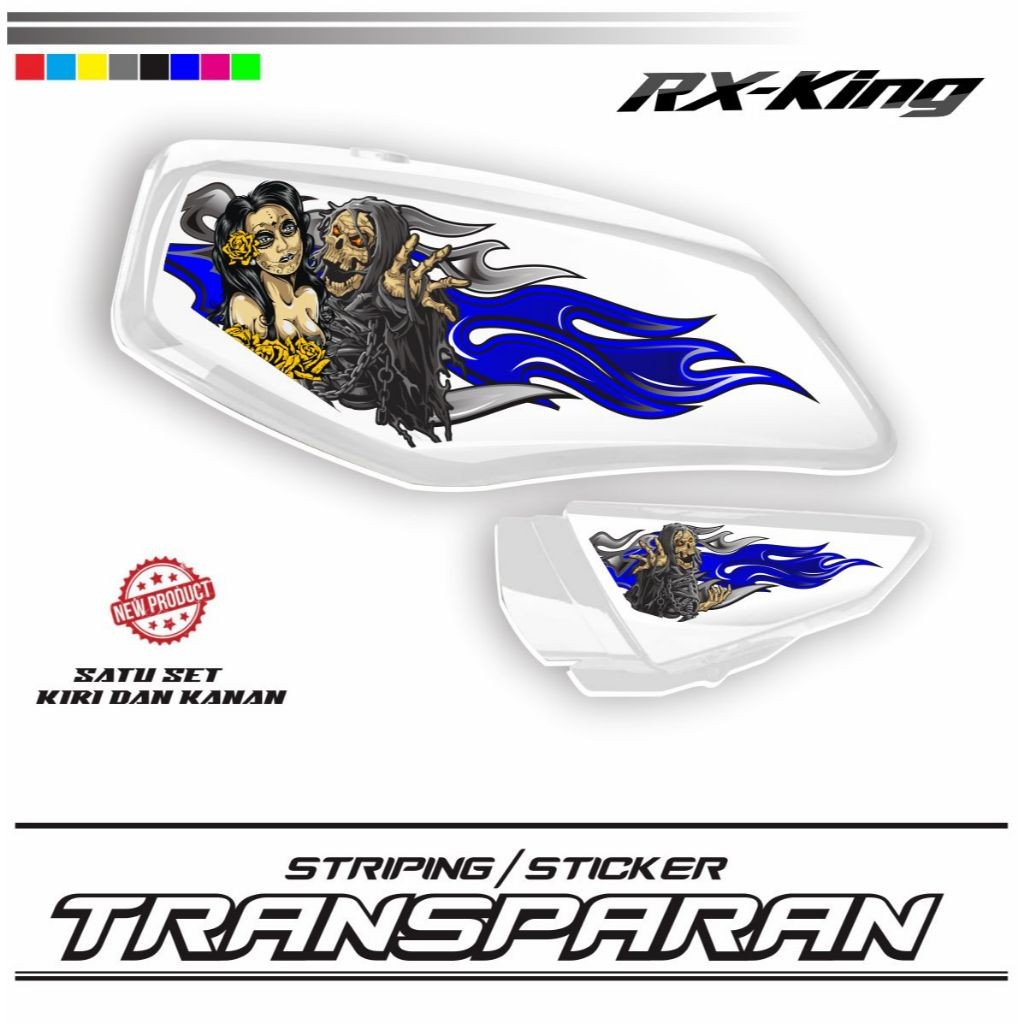VARIASI STRIPING RX KING STIKER TRANSFARAN UV VARIASI RX KING STIKER TRANSPARAN VARIASI