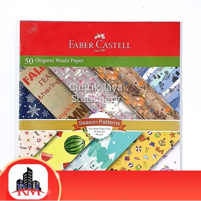 

Kertas Melipat / Origami Washi Paper Faber Castell 16x16cm per pak