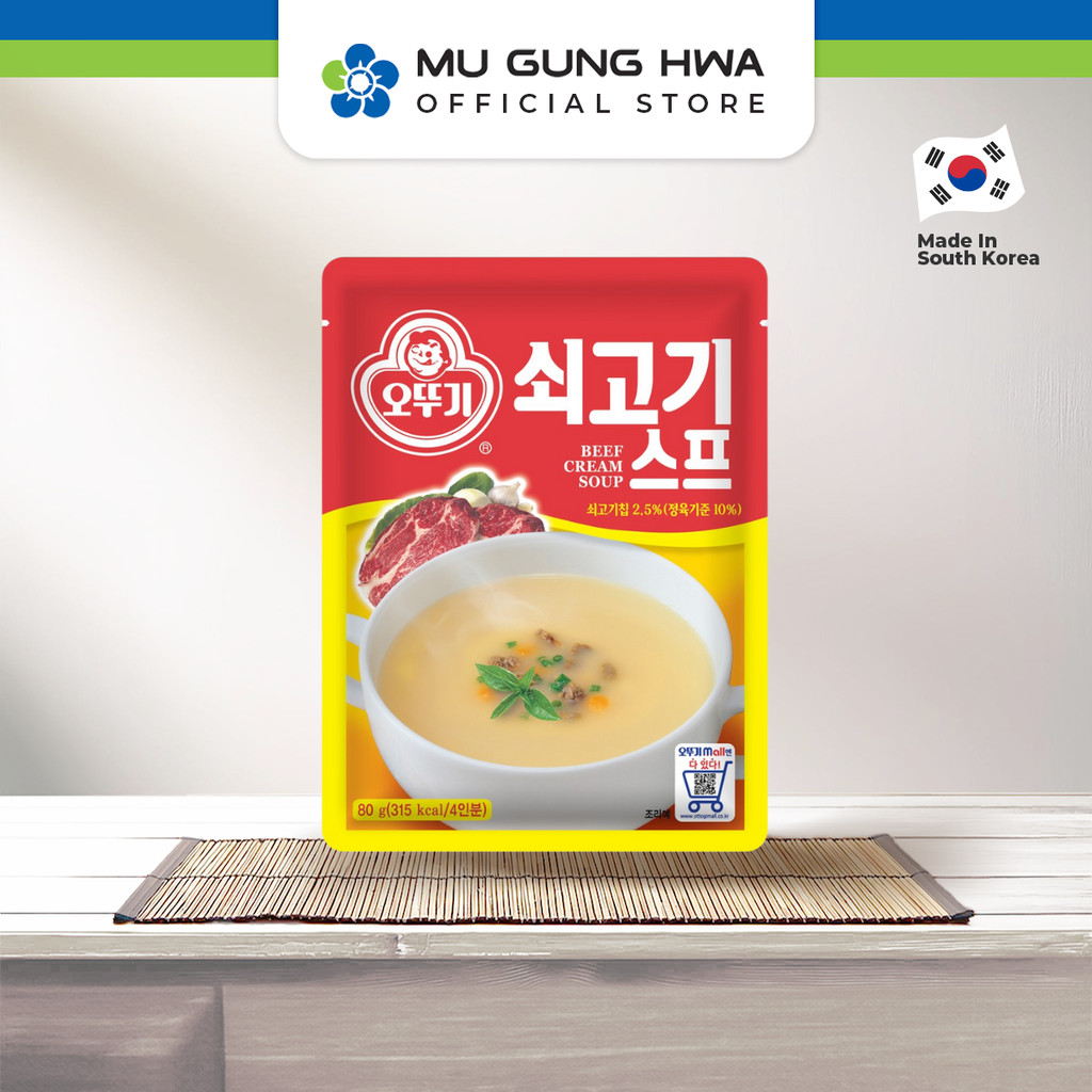 

Ottogi Beef Cream Soup - 80g