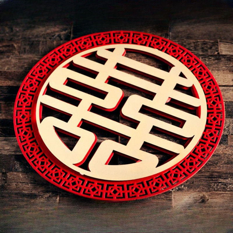 Sticker Xi Wedding Shuang Xi Gold Emas Merah Bulat Dengan Motif Ada Bingkai No Bingkai Tempelan Dind