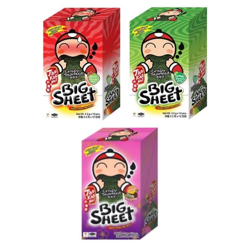 

Tao Kae Noi Big Sheet Crispy Seaweed Classic, Japanese & Spicy Flavour LEMBARAN 3.2G