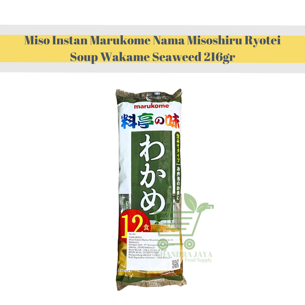 

Miso Instan Marukome Nama Misoshiru Ryotei Soup Wakame Seaweed 216gr