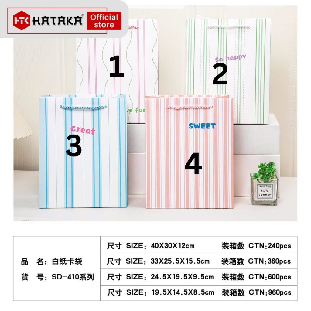 

[SD-410 M] Paperbag kertas tali motif ukuran33X25.5X12.5 Tas Kado motif Paperbag Motif Goodie Bag Paper Bag