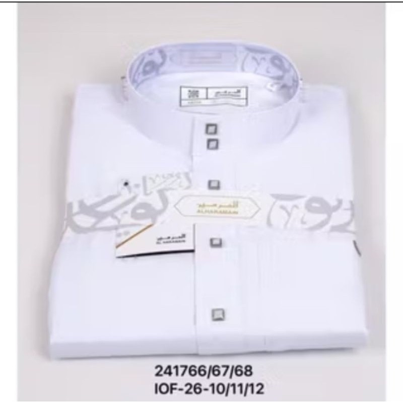 AL Haramain Jubah / Gamis Pria Remaja & Dewasa Premium Series Semi Wol (2417) / Jubah AL Haramain