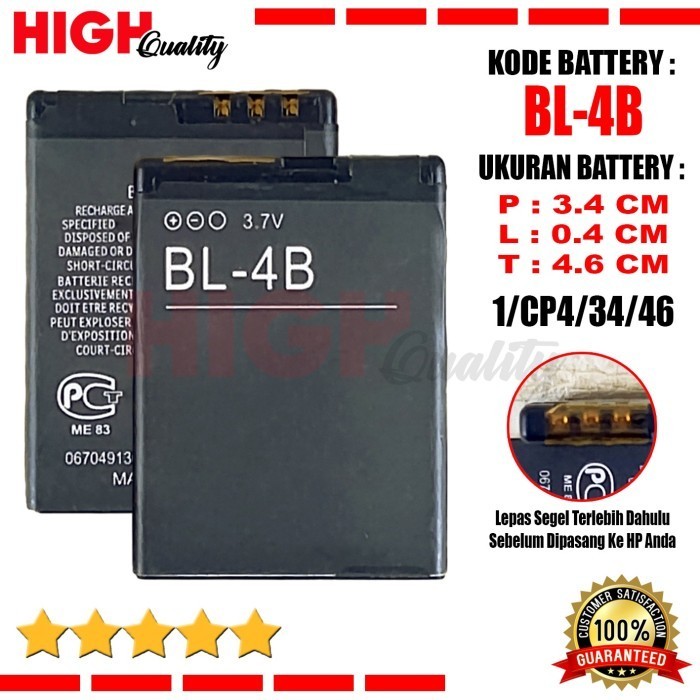 MS Batere Batre Baterai Battery High Quality BL-4B BL4B For Type Hp Cina Jadul Nokia 2505 2630 2660 