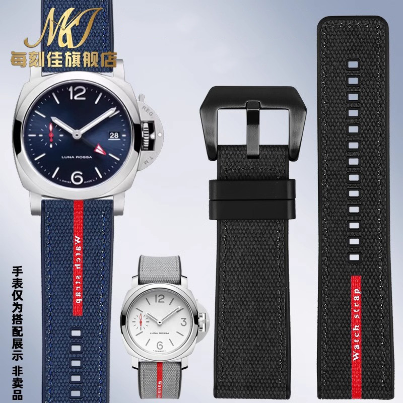 Nylon Silicone rubber bottom watch strap 22mm 24mm 26mm blue black gray red lines men watchband For 