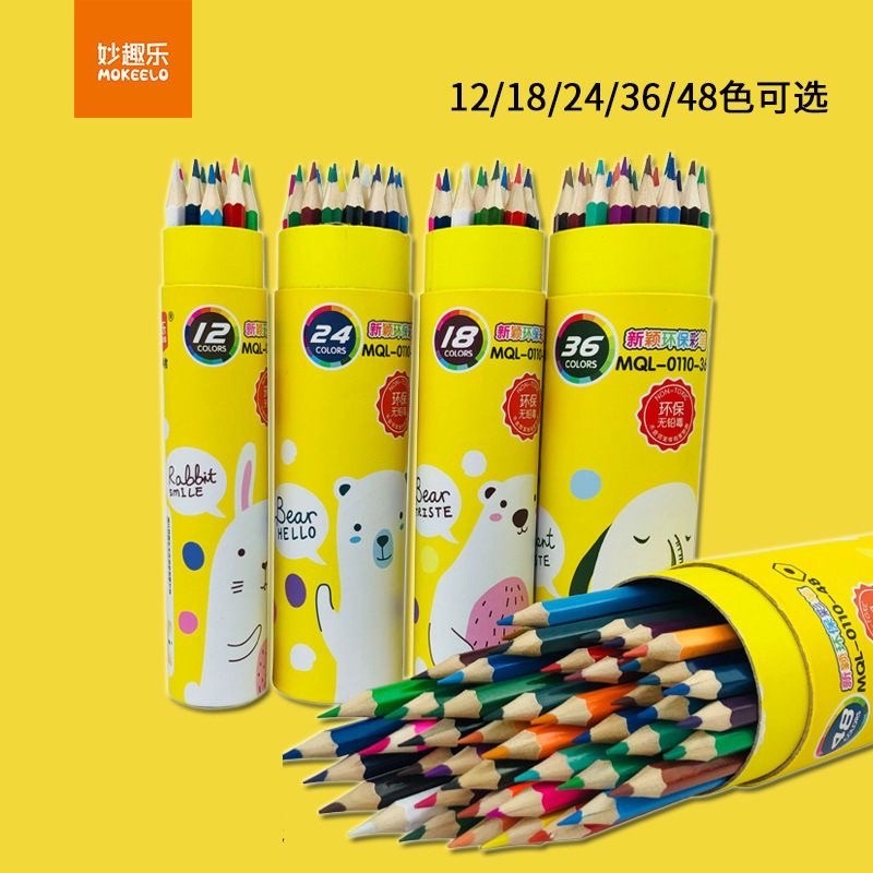 

[FS] Pensil Wana Cerah / Pensil Warna Bonus Rautan Pensil Pada Box / Pensil Kayu Warna / Pensil Warna Botol / Perlengkapan Menggambar Anak