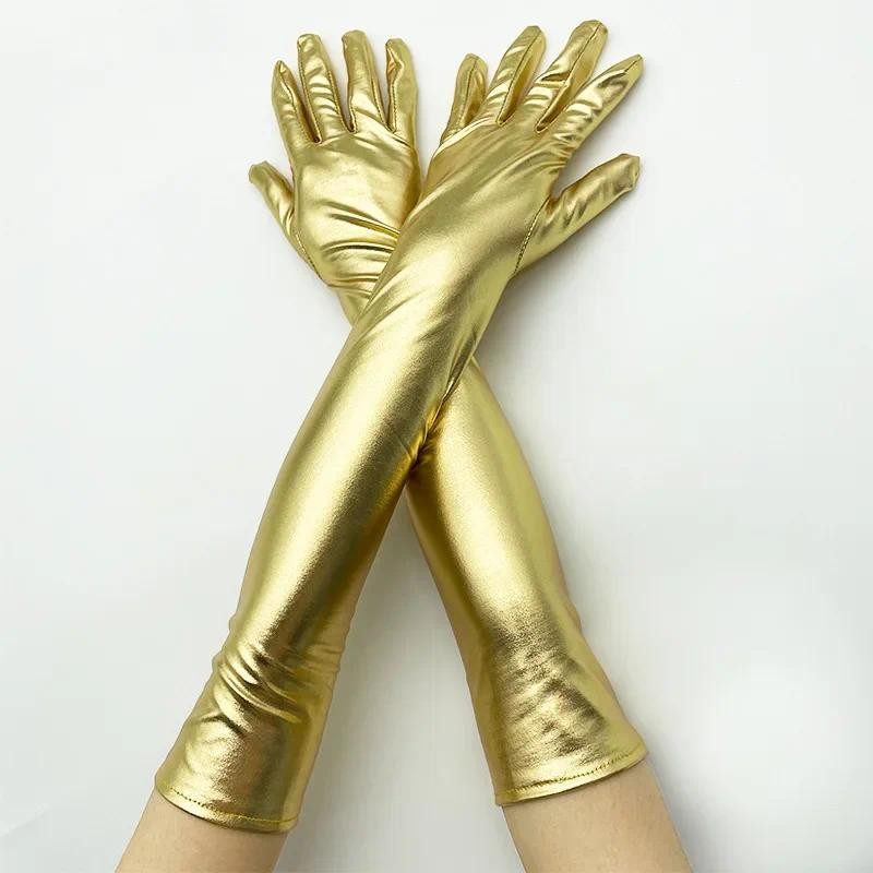 Gold Silver Wet Look Fake Leather Metallic Gloves Evening Party Performance Mittens Women Sexy Elbow