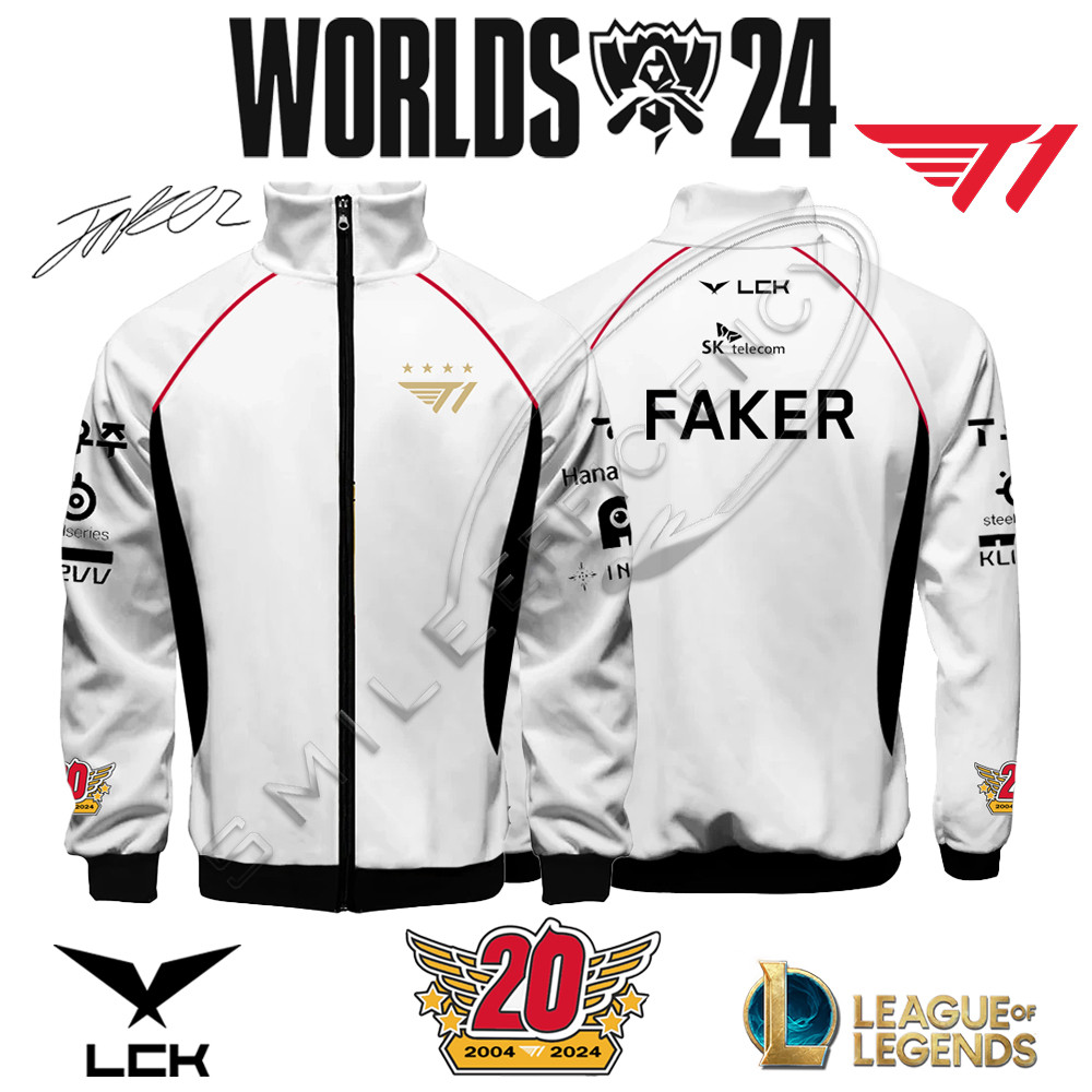 2024 T1 E-sports Club Global Finals Limited Jersey Jacket Faker Fans Support Fashion Coat League Of 