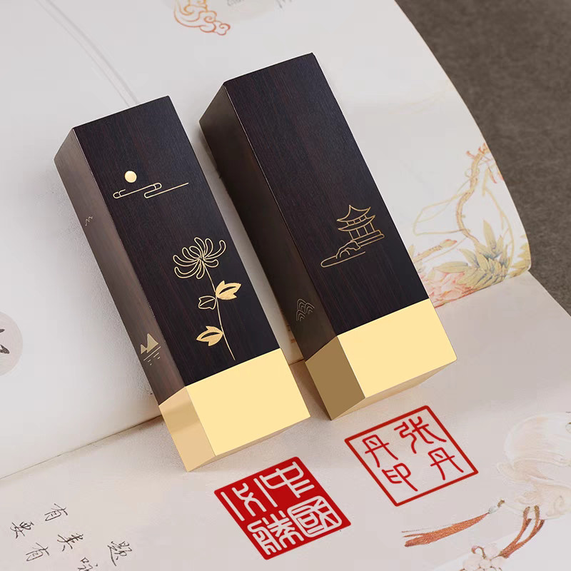 

Customized Name Stamp Calligraphy Painting Gift Seal Sandalwood Brass Carving Stamps Seal Wooden Chinese Personal Name Stamps