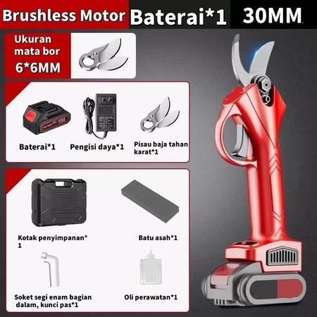 REAIM 800W Gunting Dahan Listrik Gunting Taman Elektrik Garden Cordless Pruning Shear Scissors Peman
