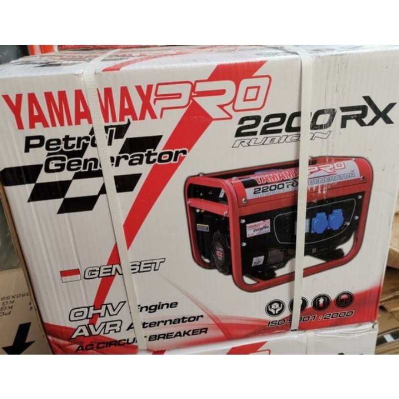 GENSET RUBICON 2200RX AVR YAMAMAX TERMURAH