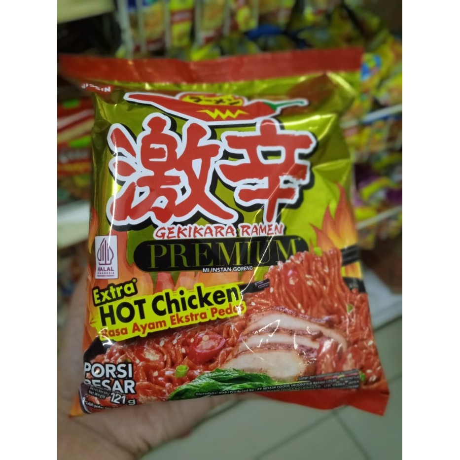 

Mie Gekikara Ramen Premium Goreng Extra Hot Chicken 121gr