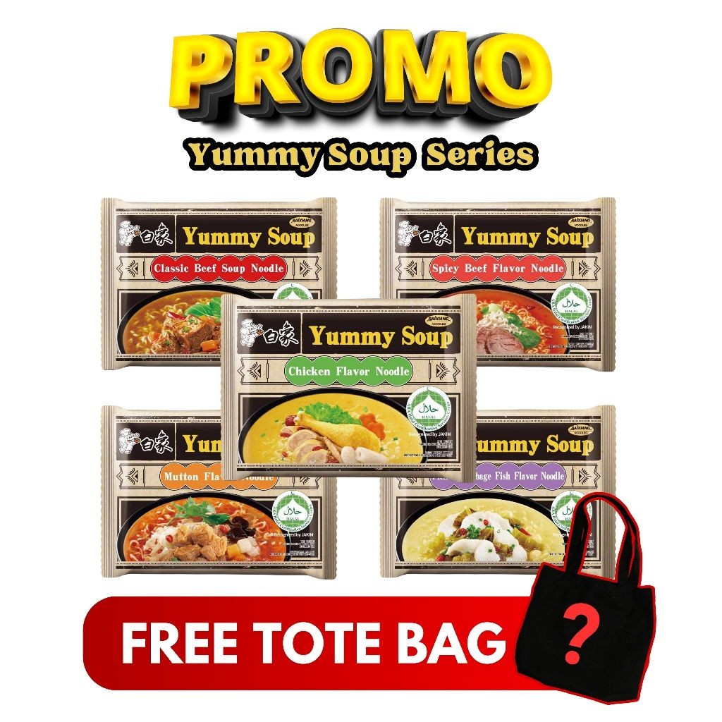 

BAIXIANG - Mie Instan Yummy Soup Series Bundle PROMO!!