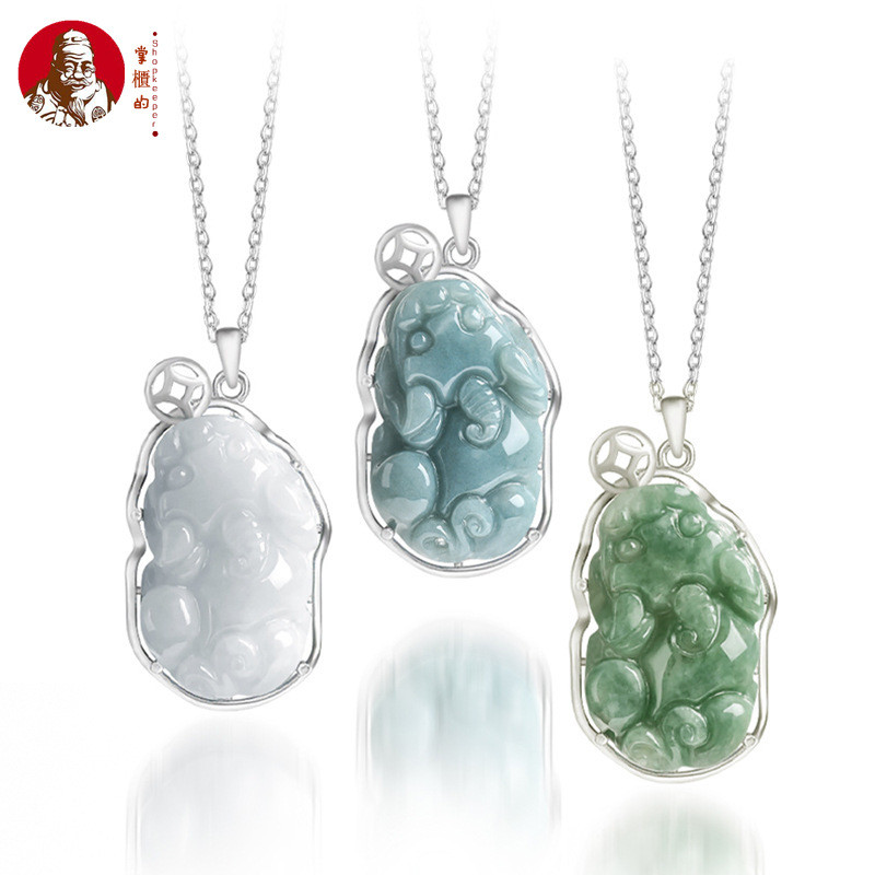 [Dengan  sertiflkat   identiflkasi] Natural Batu giok, liontin Pixiu kecil S925 bertatahkan perak, b