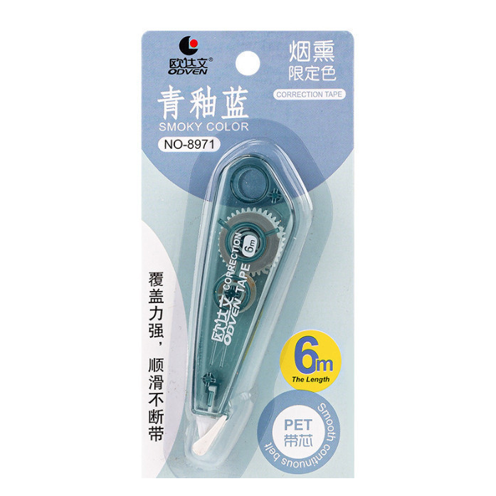 

Tipe X Roll Correction 6M 1150