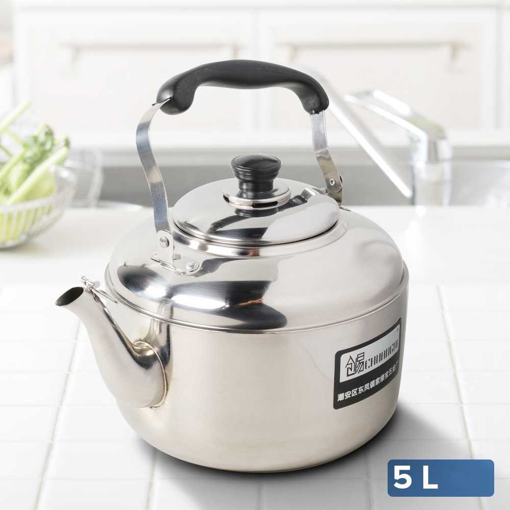 

CHUANCYI Teko Air Panas Stainless Steel Water Kettle 5L - HS4062