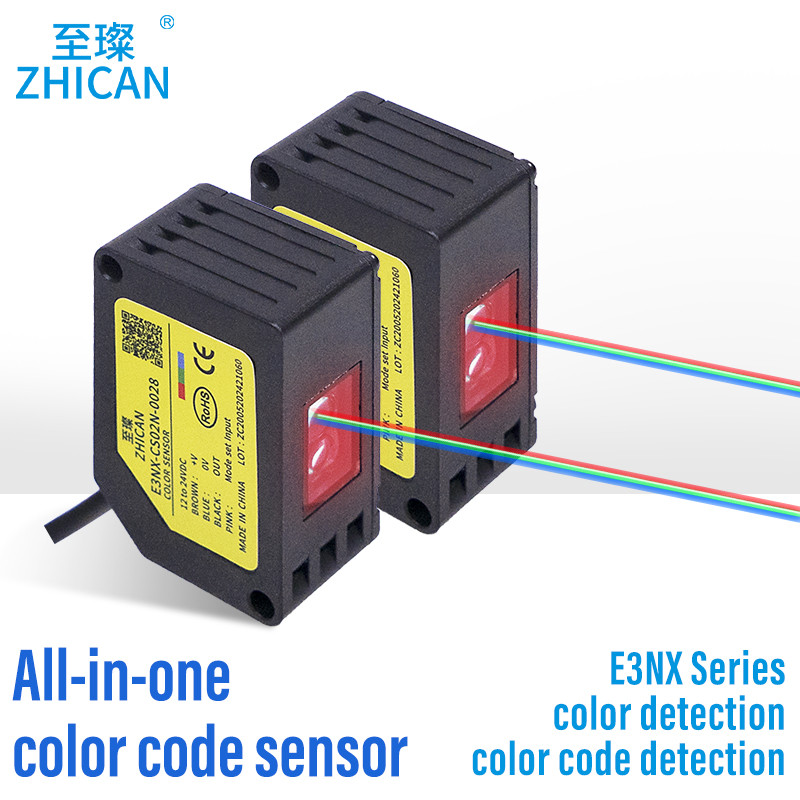 

Intelligent integrated color mark sensor color recognition detection label correction color separation positioning high-precisio