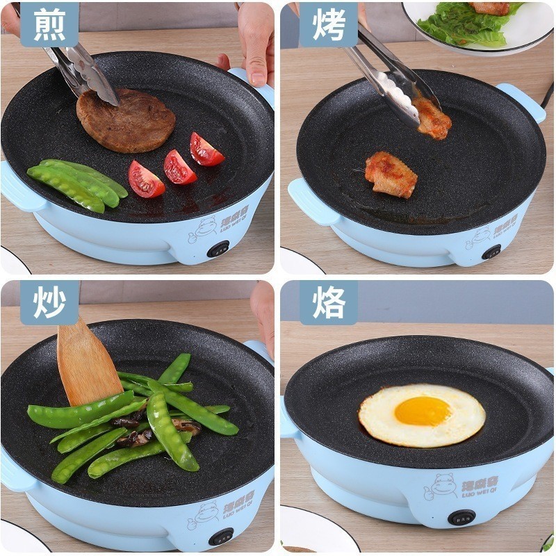 (acc ptk)  ELECTRIC GRILL PAN / KOREAN PAN MULTIFUNGSI / PANCI BBQ / PANCI GORENG ELEKTRIK / ELECTRI