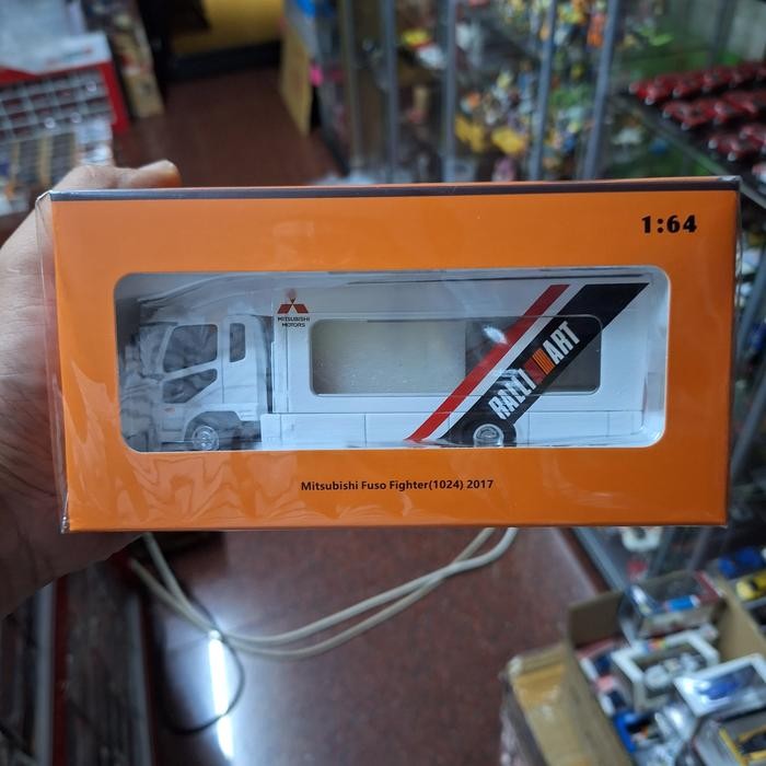 LP2155 GCD Skala 64 Fuso Fighter MK2 Rally Art Edition