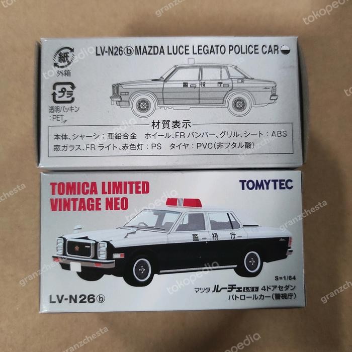 DIECAST TOMICA LIMITED VINTAGE NEO LV-N26b MAZDA LUCE LEGATO POLICE CAR