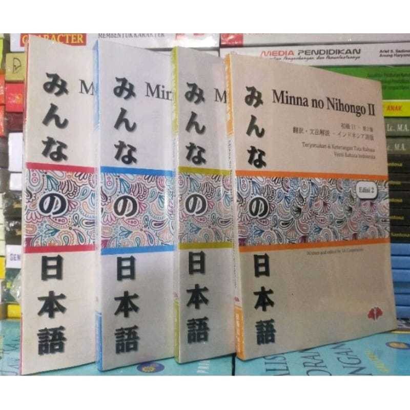 

Paket 4 Buku Minna no Nihongo Edisi 2 Buku 1 & 2 (Jepang dan Terjemahan Bahasa Indonesia)