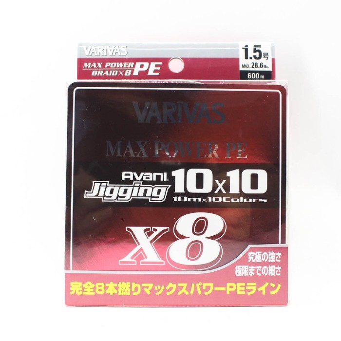Varivas PE Line Avani Jigging 10x10 Max Power X8 600m - PE#1.5 (28.6lb), 600m