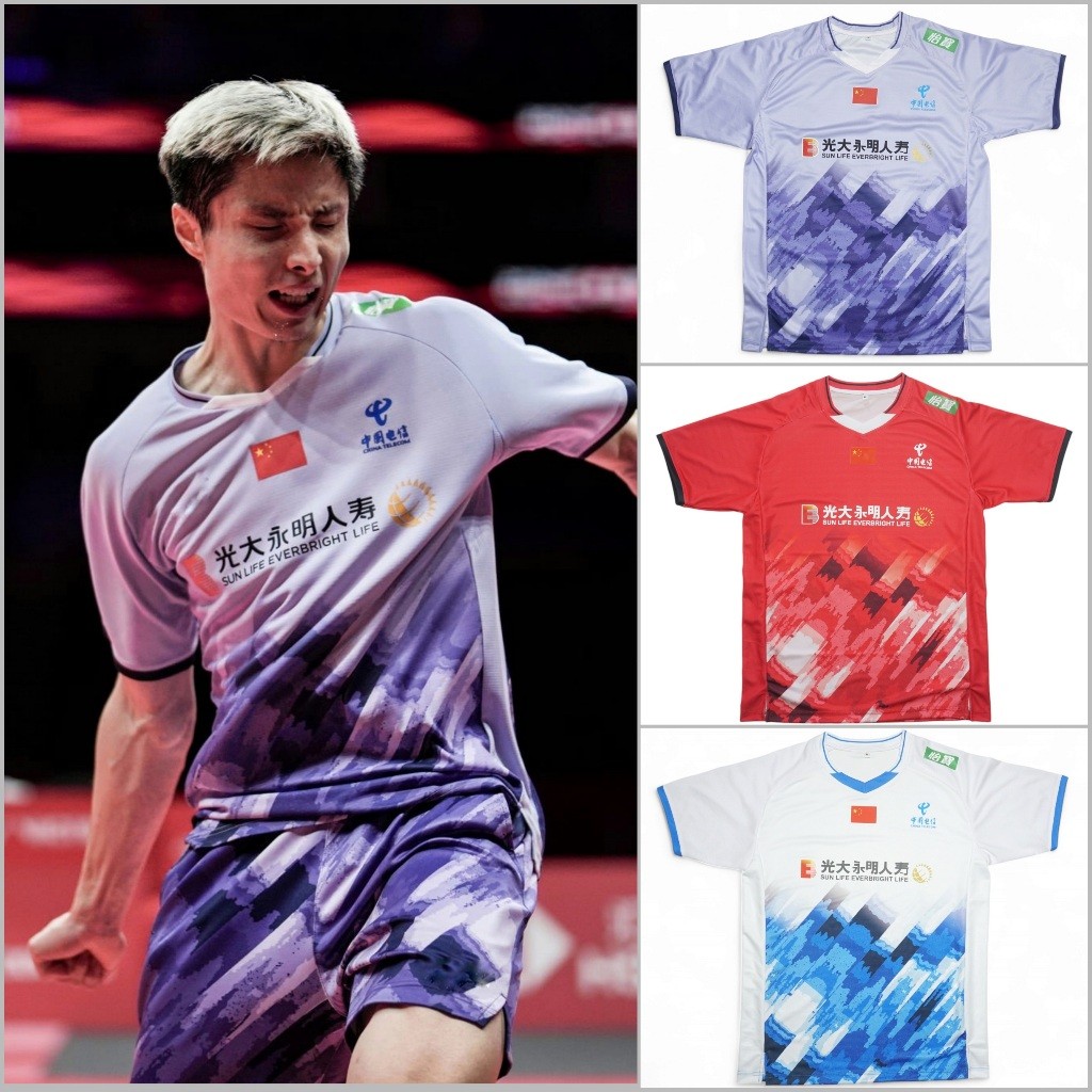 Jersey Badminton China Team 2024 Anti UV