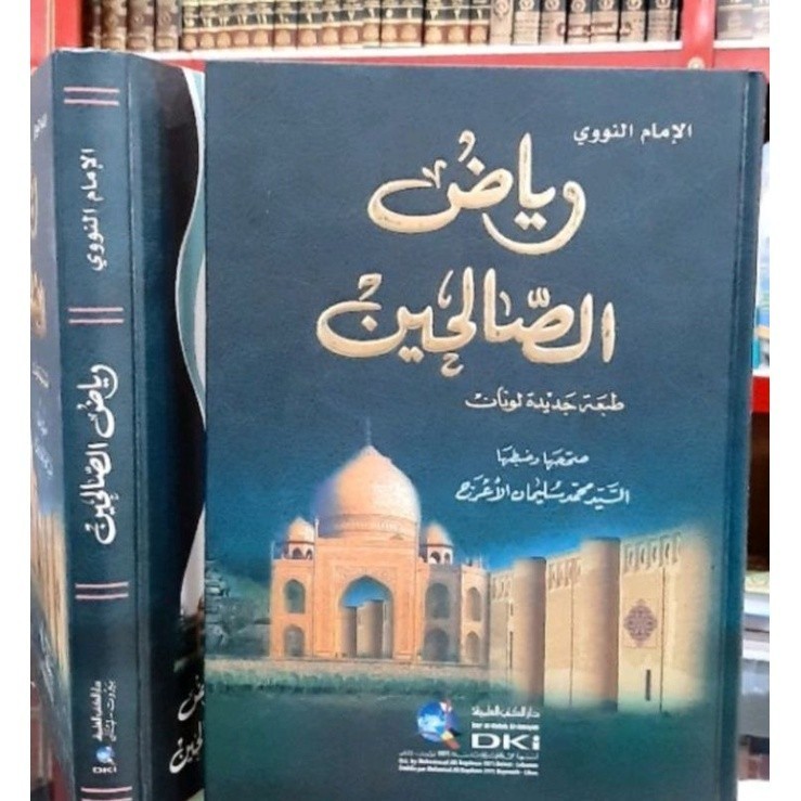 Riyadus sholihin DKI COD