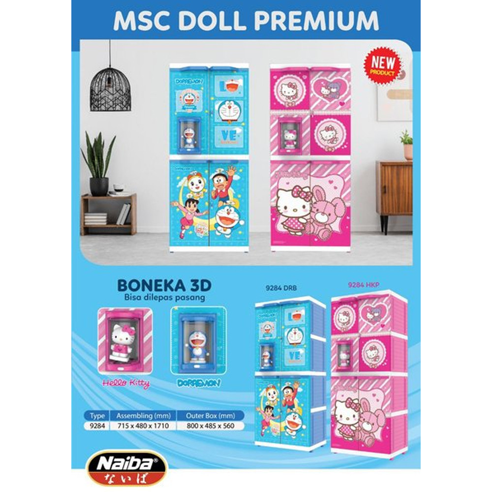 NAIBA DOLL 9284 / 9254 - Lemari naiba Doll Doraemon dan Hellokitty