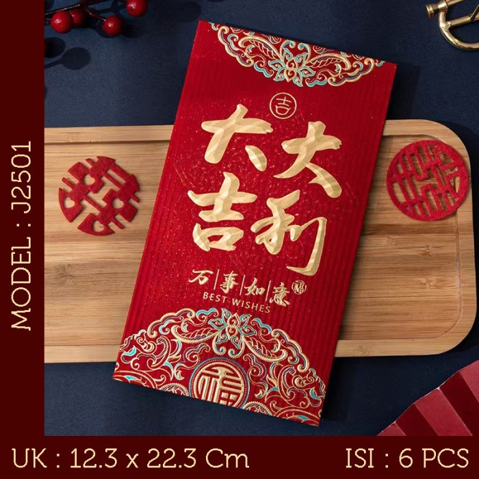 

Angpao Imlek JUMBO Angpau Merah Besar Red Amplop UMUM Premium Ular 2025 - J2501