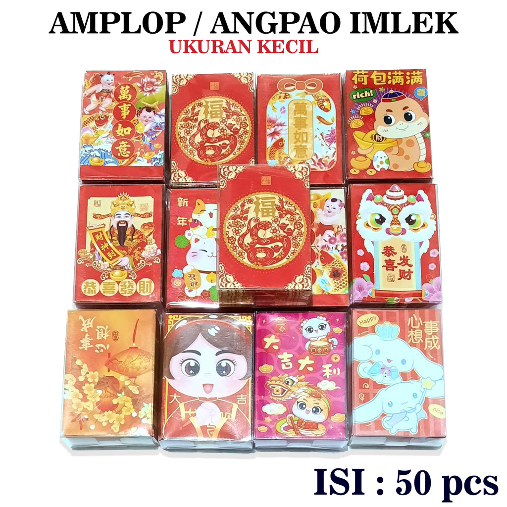 

CGN - ANGPAO IMLEK PENDEK SHIO 2025 UKURAN 8 X 11 CM HONG BAO FUNG PAU MERAH MURAH