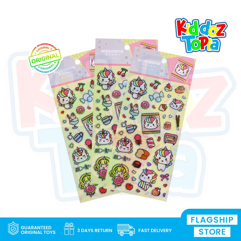 Adinata Mokonya Laser Stickers 2350-6175 / Sticker