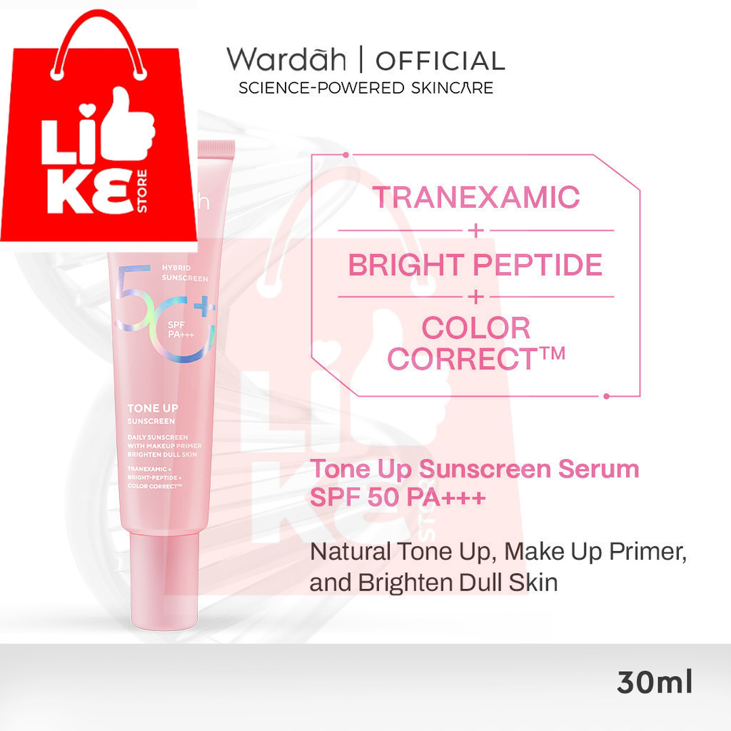 Wardah UV Shield Tone Up Sunscreen SPF 50+ PA+++ -  Sunscreen Wajah