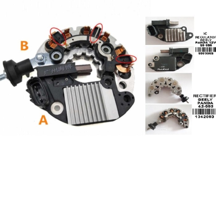 Ic Reg + Rectifer Geely Panda MK1.