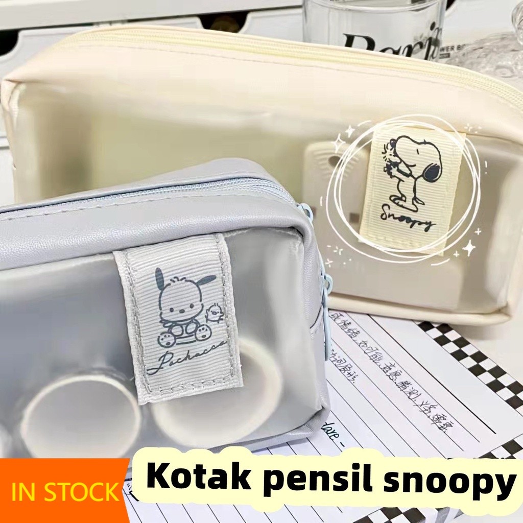 

IN STOCK Muji Snoopy Cute Large Capacity Pencil Case/pensil pouch/make up tas/Kotak Pensil