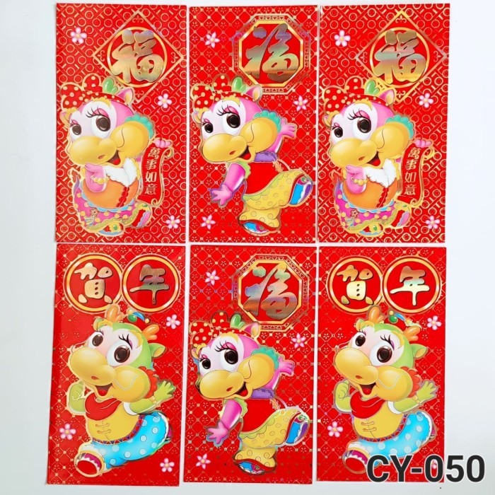 

Angpao Naga Panjang Angpau Sincia Ornamen Imlek Ampau Tebal New Grosir - CY050 PJG ISI 6