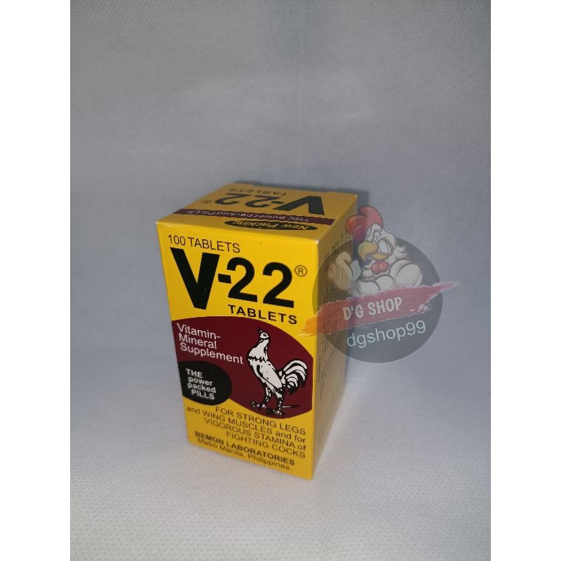 V22 Malaysia Obat Vitamin Ayam Jago Aduan Import Malaysia