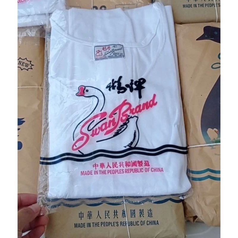 Grosir 3 Pcs Singlet Swan Brand Kaos Dalam Pria Swan Brand harga 3 Pcs Kaos AOS