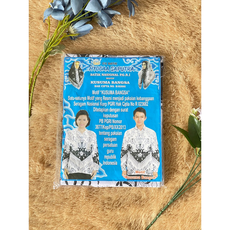 BAHAN BATIK PGRI KATUN | KAIN BATIK PGRI NASIONAL BAHAN KATUN | BATIK POLA PGRI RESMI REGISTER GUNUN