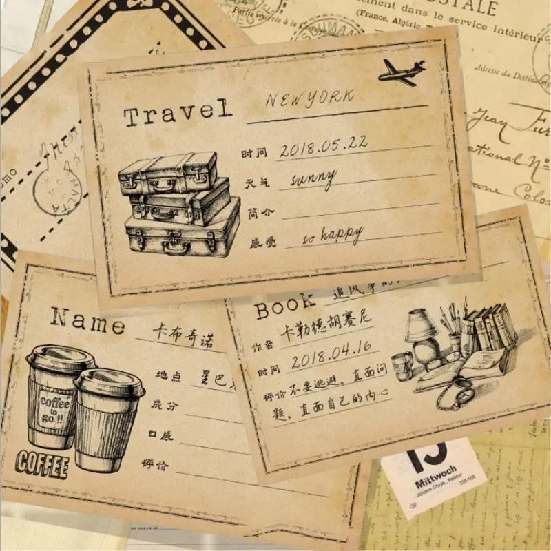 

1pack Memo Note pad Sulfuric acid kraft paper word book portable plan Decoration write Stationery 65*100MM