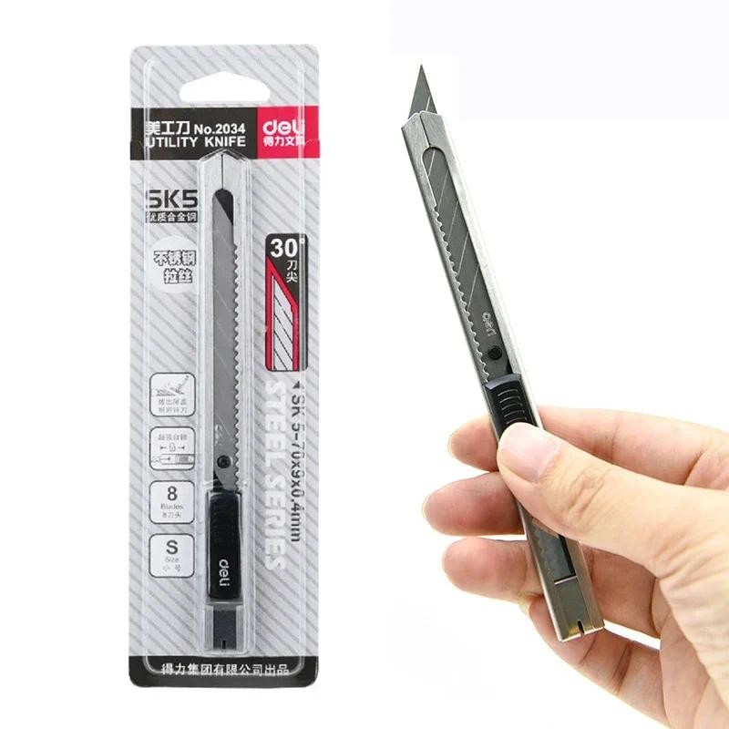 

1pcs Durable Utility Knife Alloy Steel Knife for Carving Open Box Wallpaper Cutter Material Escolar Office School Stationery