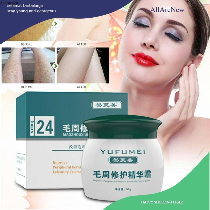 [AllAreNew] YUFUMEI face body Curing Skin kulit ayam Keratosis Skin Repair Chicken skin Pilaris acne